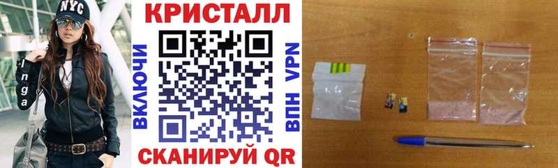 Купить закладки  Мелеуз  АМФЕТАМИН 98% 