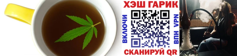 Canna-Cookies марихуана Мелеуз
