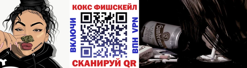 Кокаин Боливия  Купить  Мелеуз 