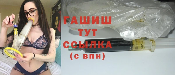 крисы Володарск