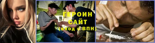крисы Володарск