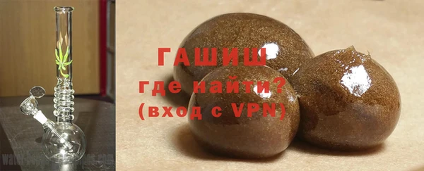 твердый Волоколамск