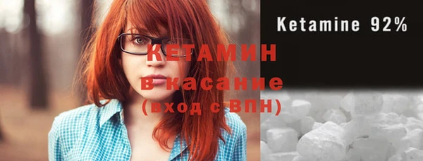 крисы Володарск