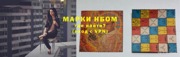 твердый Волоколамск