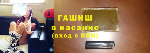 твердый Волоколамск