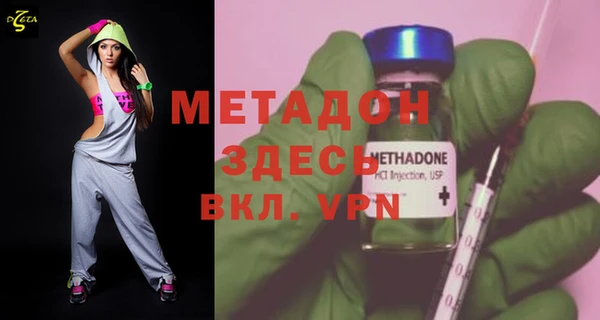 твердый Волоколамск