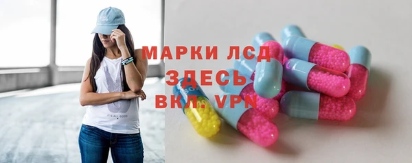 твердый Волоколамск