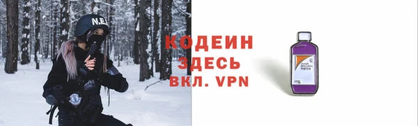 крисы Володарск