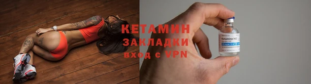 крисы Володарск