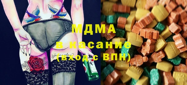 твердый Волоколамск
