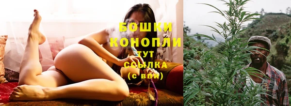 герыч Волосово