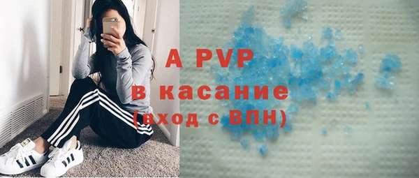 твердый Волоколамск